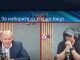 Р. ХРИСТОВ:ПРОЕВРОПЕЙСКОТО МНОЗИНСТВО Е НАЙ-ВАЖНО