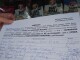 ПОДПИСКА СРЕЩУ ЯДРЕНО ХРАНИЛИЩЕ КРАЙ СУМЕР