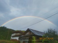 IMG_20240913_185014