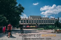 театър - архив