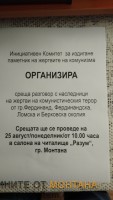IMG-ecd7c39ddabdf5fa14100cd268048177-V