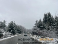20251225_123957