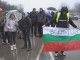 ПЪРВИ ПРОТЕСТ СРЕЩУ БЕЗДЕЙСТВИЕТО НА ВЛАСТИТЕ