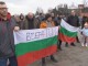 ОТНОВО ПРОТЕСТ ЗАРАДИ ВОЙНАТА ПО ПЪТИЩАТА
