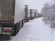 15 СМ СНЯГ В МОНТАНА