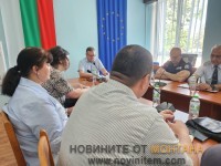 ОБЛАСТ