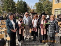 IMG-1798b887984d3313c1905b84da3dfd49-V